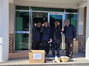 25.02.04 안덕 복1리 송대 경로당, 안덕 복1리 송운 경로당, 안덕 성재리 경로당 순회봉사 - 떡국 …