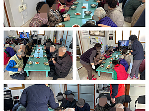 25.02.07 합덕1리 경로당 순회봉사