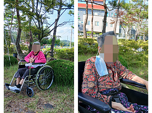 25.09.27 요양2팀 산책