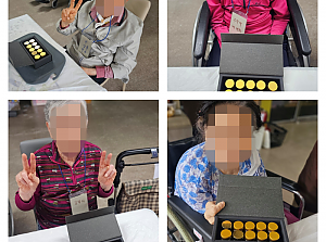 25.09 25 청송군 농업기술센터 연계 반려식물 활용 치유농업 프로그램