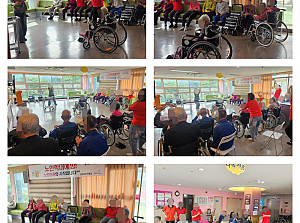 25.09.26 건강체조