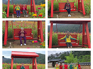 25.09.24 2층 어르신 가을 나드리