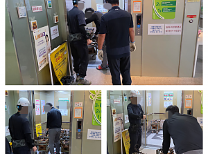 25.09.18 엘리베이터 정밀점검