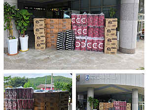 25.09.19 청송군청 및 사회복지과 추석맞이 선물