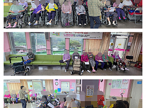 25.09.02 노래교실