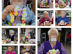 25.10.13 원예교실