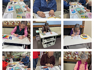 25.10.24 오감자극활동