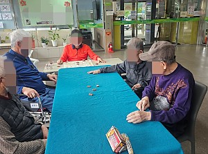 25.10.21 요양 1팀 윷놀이