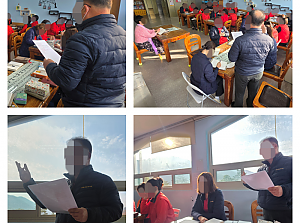 25.11.24 노인학대 및 노인인권교육