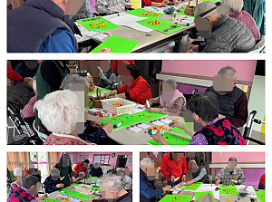 25.11.03 원예치료