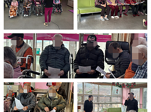 25.12.23 노래교실