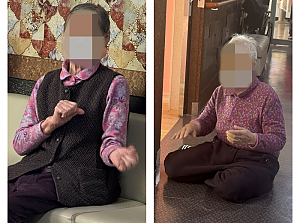 25.12.26 건강체조