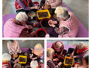 25.12.27 요양 2팀 콩고르기