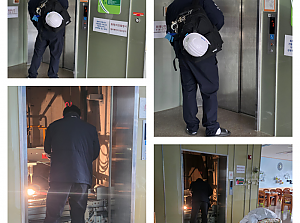 25.12.23  엘리베이터 수리