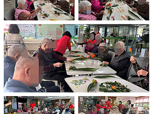 25.12.01 원예치료