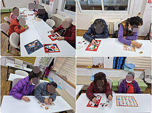 26.01.10 오후 인지 활동 프로그램 - 퍼즐놀이