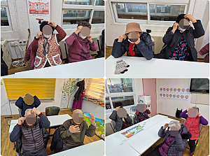 26.01.12 오전 신체 활동 프로그램 - 작은자 손유희