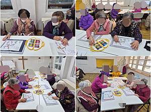 26.01.21 오전 인지 활동 프로그램 - 반짝활짝 뇌운동