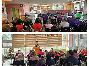 26.01.01 신년예배