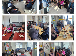 26.01.06 부흥 경로당 순회봉사