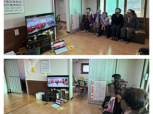 26.01.08 간동경로당 순회봉사