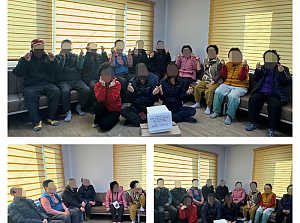 26.01.09 눌인 3리 경로당 순회 봉사(재료 전달 및 영상 시청)