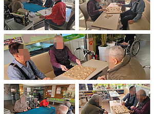 26.01.03 자체 프로그램(1층 윷놀이 및 장기)