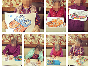 26.01.05 오감자극활동-그림색칠하기