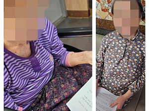 26.01.07 떠나요 세상속으로-성경구절 읽기