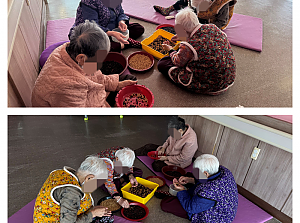 26.01.12 2층 콩고르기