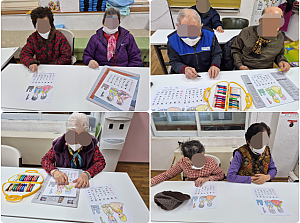 26.01.09 오전 인지 활동 프로그램 - 그림 색칠