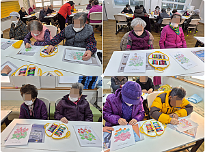 26.01.23 오전 인지 활동 프로그램 - 그림 색칠