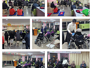 25.12.31 송구영신예배