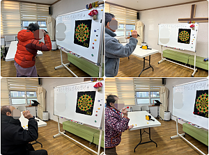 26.01.14 오전 신체 활동 프로그램 - 놀이교실 (다트 놀이)