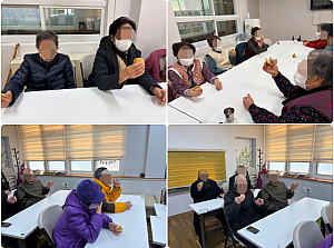 26.02.05 오전 신체 활동 프로그램 - 핑거 트레이닝