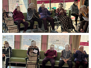 26.01.23 건강체조