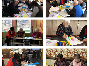 26.01.29 종이공예