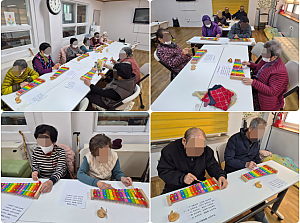 26.02.19 오전 신체 활동 프로그램 - 핑거 트레이닝