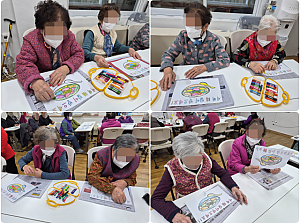 26.02.12 오후 인지 활동 프로그램 - 그림 색칠