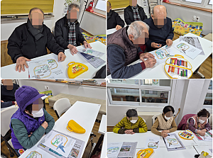 26.02.13 오전 인지 활동 프로그램 - 반짝활짝 뇌운동