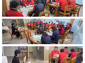 26.01.20 임종돌봄 및 CCTV 교육