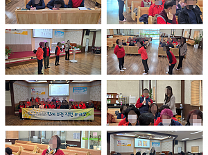 26.01.22 1분기 직원 2차 워크샵 (종사자의 사명감 재정립, 곰감, 소통, 관계유지, 스트레스 관리 …