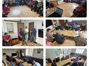 26.01.26 명당3리 경로당 순회봉사