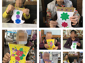 26.02.02 종이공예