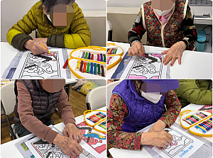 26.02.27 오전 인지 활동 프로그램 - 그림색칠