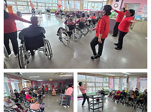 26.03.13 건강체조