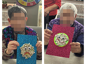 26.03.16 원예치료