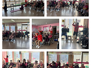 26.03.20 건강체조