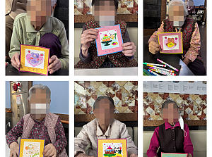 26.02.23 종이공예