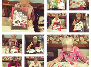 26.02.24 오감자극활동